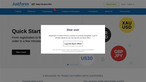 justforex registration